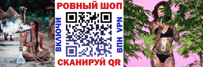 Виды наркотиков купить Лабытнанги Кокаин Амфетамин Псилоцибиновые грибы ГАШИШ Конопля Меф мяу мяу