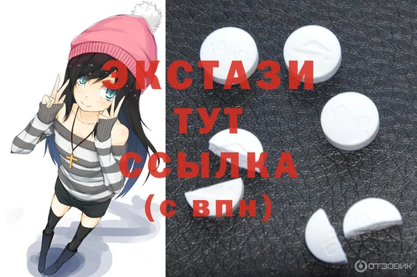 мяу мяу мука Абаза