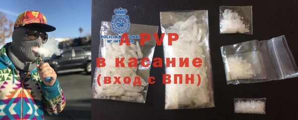 индика Абдулино