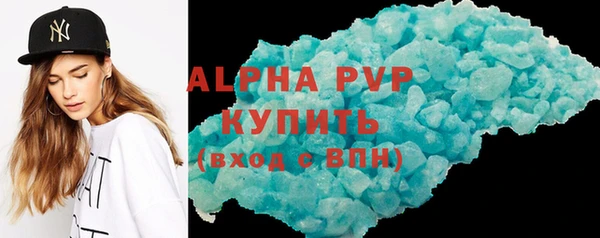 мяу мяу мука Абаза