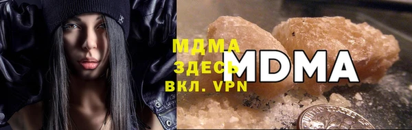 индика Абдулино