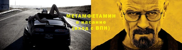 твердый Новодвинск