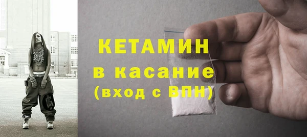 марки lsd Аксай