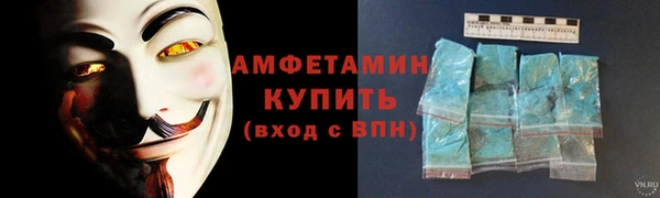 индика Абдулино