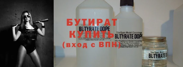 мяу мяу мука Абаза