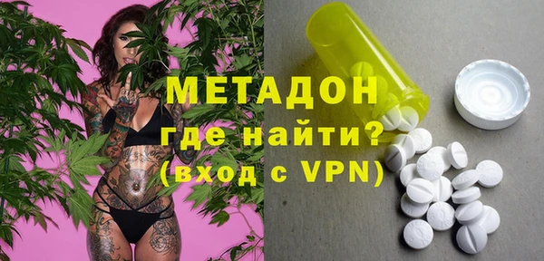 не бодяженный Алапаевск