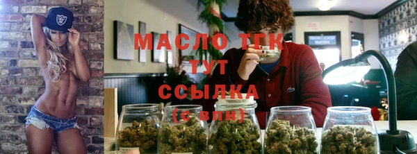 гашик Абинск