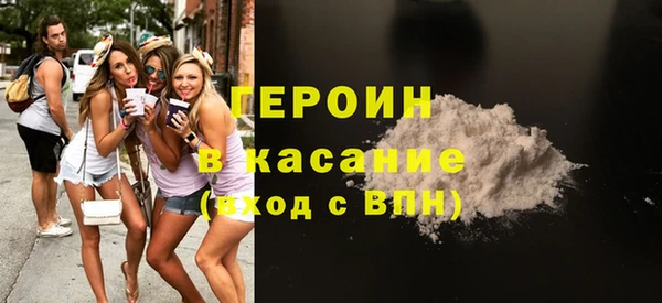 индика Абдулино