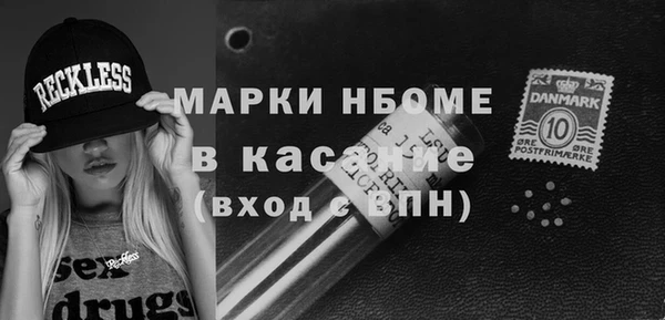 мяу мяу мука Абаза