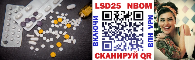 ЛСД экстази ecstasy  Лабытнанги 