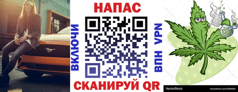 ссылка на мегу зеркало  нарко площадка состав  Бошки Шишки сатива  Лабытнанги 